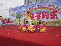 聰博幼兒園英語(yǔ)童話劇