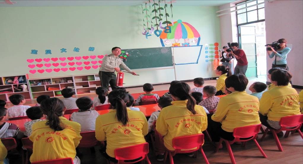 育英才雙語幼兒園消防演習活動