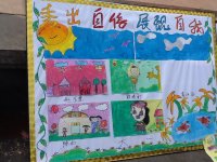 小叮鐺幼兒園各班孩子成品展示！