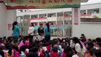 北川藍天幼兒園4月消防演練